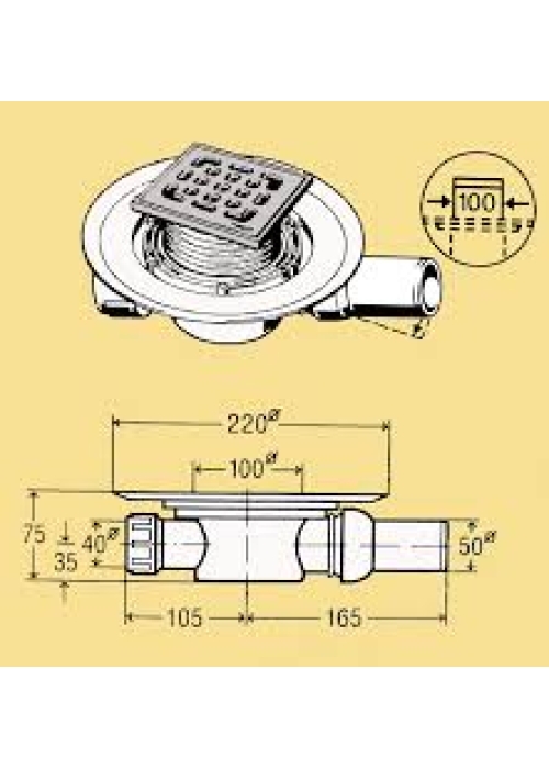 Трап VIEGA  Advantix для ванной, горизонтальный D50 (557119)