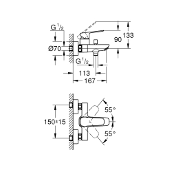 Однорычажный смеситель для ванны Grohe Cubeo 1018132430