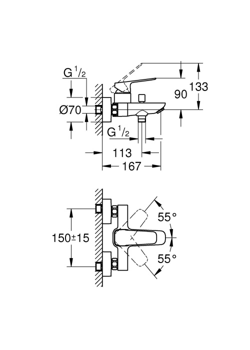 Однорычажный смеситель для ванны Grohe Cubeo 1018132430