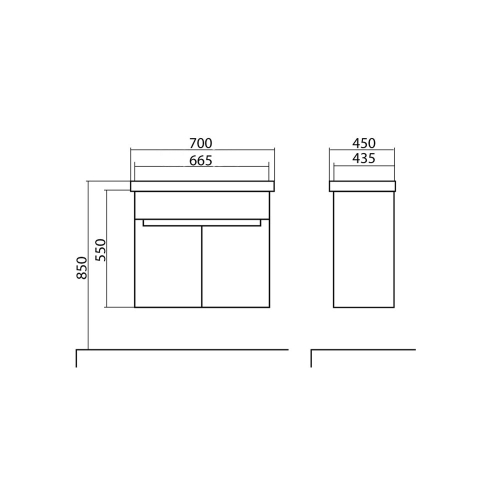 Тумба консольна AQUA RODOS Омега консольна 70 см з умивальником Frame АР000040333 (Білий)