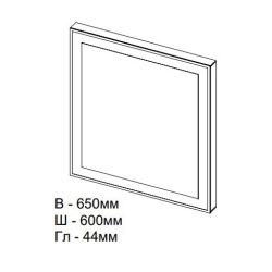 Дзеркало Aqua Rodos  Diamant 60 см АР000036292 (Сірий)