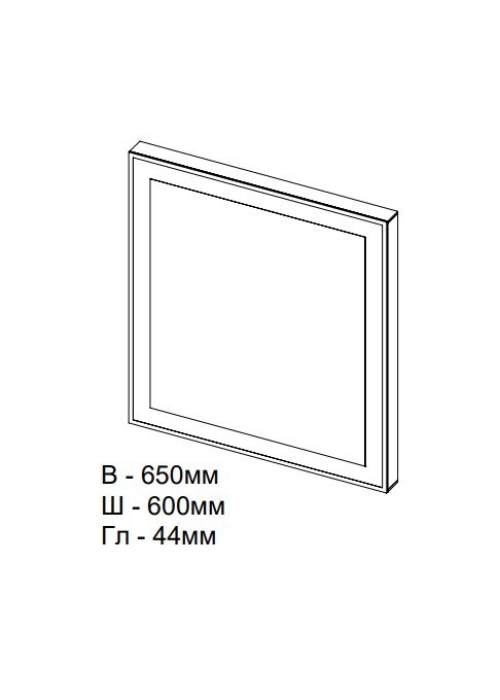 Дзеркало Aqua Rodos  Diamant 60 см АР000036292 (Сірий)