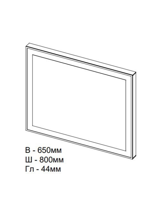 Дзеркало Aqua Rodos Diamant 80 см АР000036293 (Сірий)