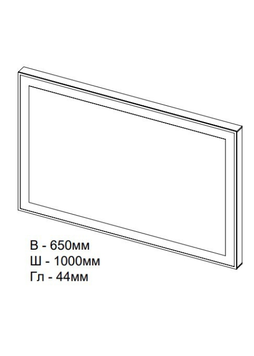 Дзеркало Aqua Rodos  Diamant 100 см АР000036291 (Сірий)