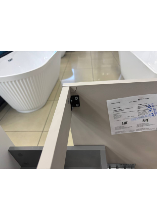 Тумба консольна AQUA RODOS Fabio 80 см, АР000134981 (Кашемір), (Без умивальника, Має пошкодження)