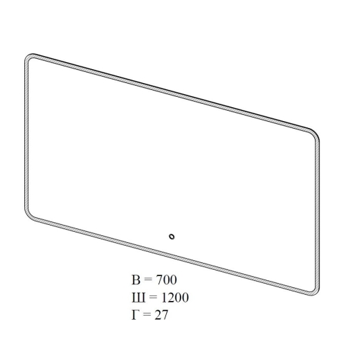 Дзеркало AQUA RODOS "Moon" 120x70 см UNI sensor з LED підсвічуванням, АР000092642 (Білий)