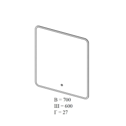 Дзеркало AQUA RODOS "Moon" 60x70 см UNI sensor з LED підсвічуванням, АР000092639 (Білий)