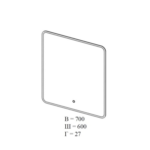 Дзеркало AQUA RODOS "Moon" 60x70 см UNI sensor з LED підсвічуванням, АР000092639 (Білий)