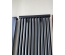 Вертикальный радиатор Betatherm PS Style H-1800 мм, L-405 мм PS 1180/11 9005M 99