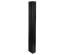 Вертикальный радиатор Betatherm Metrum 2 H-1800 мм, L-255 мм BM6 2180-30/08 9005M 66