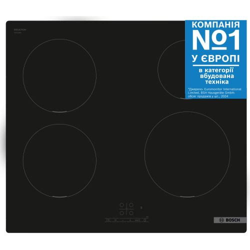 Варильна поверхня індукційна Bosch PUE611BB5E