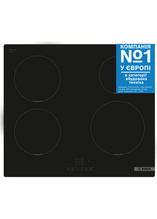 Варильна поверхня індукційна Bosch PUE611BB5E