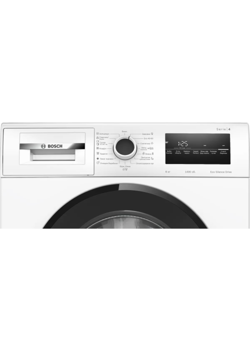 Пральна машина Bosch WAN 28281UA
