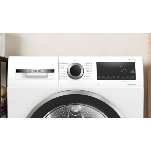 Сушильна машина Bosch WQG14210UA