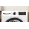 Сушильна машина Bosch WQG14210UA