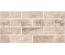 Плитка керамогранітна Cersanit LUKAS BEIGE STR 29.8х59.8x9 TGGZ1044626180