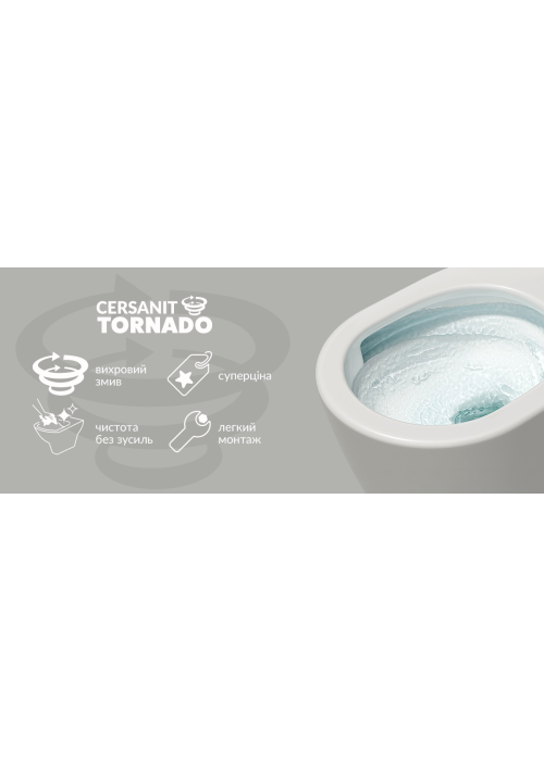 Унітаз підвісний  Cersanit Сет СЕТ C951 Intro Pro Oval Tornado із сидінням дюропласт soft-close (SZCZ1004020001)