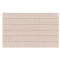 Плитка стінова Cersanit Carmel Beige Micro 25x40 TWZZ1116172966