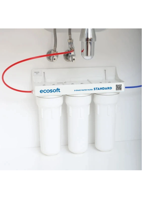 Фільтр Ecosoft Standard, потрійний, поліпропілен + 2 вугільних картриджа FMV3ECOSTD