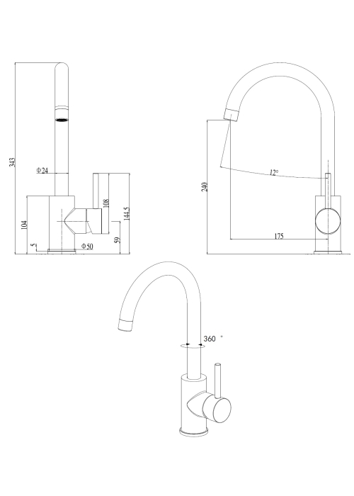 Змішувач кухонний Fabiano FKM 41 SS Inox