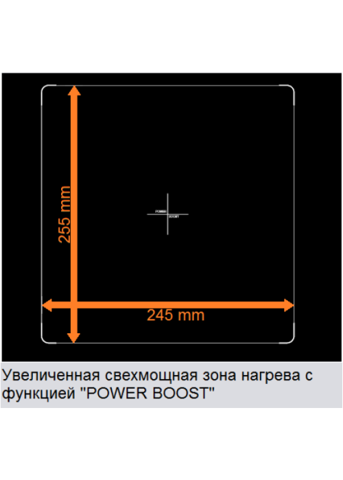 Варильна поверхня індукційна Fabiano FHI 2933 VTC