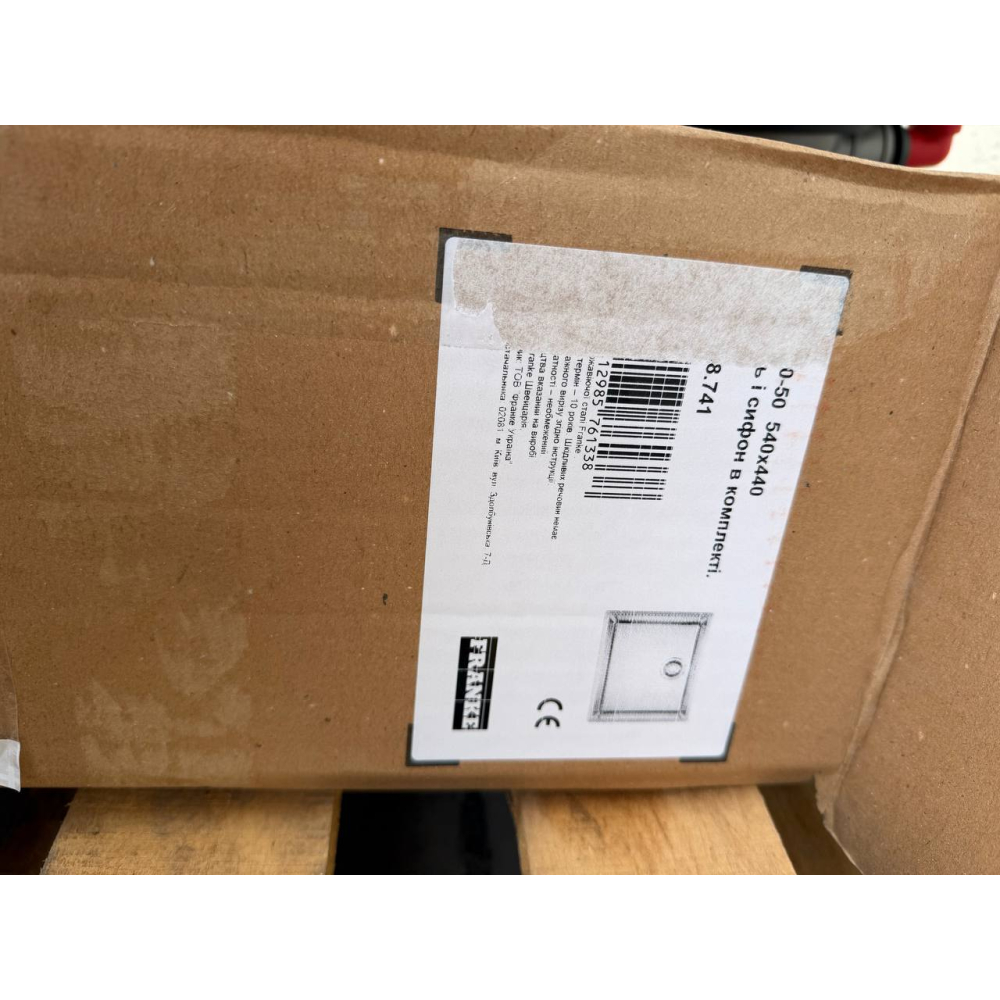 product