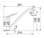 Змішувач кухонний FRANKE Novara Plus (115.0347.142)