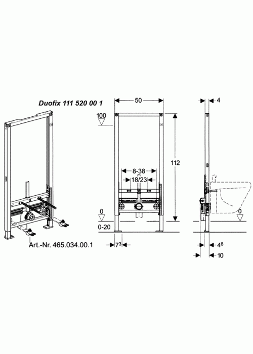 Инсталляционная система Geberit DUOFIX для биде, высота 112 см, 111.520.00.1