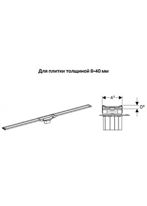 Дренажний канал Geberit CleanLine20: L=30-160 см, чорна/матова нержавіюча сталь 154.453.00.1