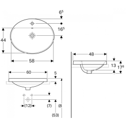 Раковина Geberit VariForm 60х48 см 500.725.01.2