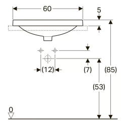 Раковина Geberit VariForm 60х45 см 500.735.01.2