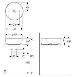 Раковина Geberit VariForm Ø40см 500.768.01.2