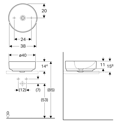 Раковина Geberit VariForm Ø40см 500.768.01.2