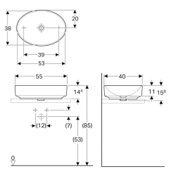 Раковина Geberit VariForm 55х40 см 500.771.01.2