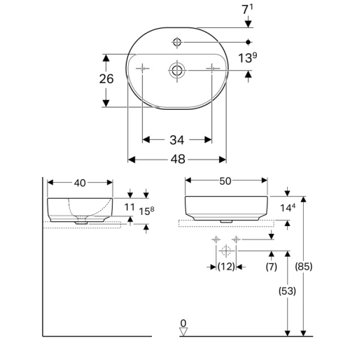 Раковина Geberit VariForm 50x40 см 500.776.01.2