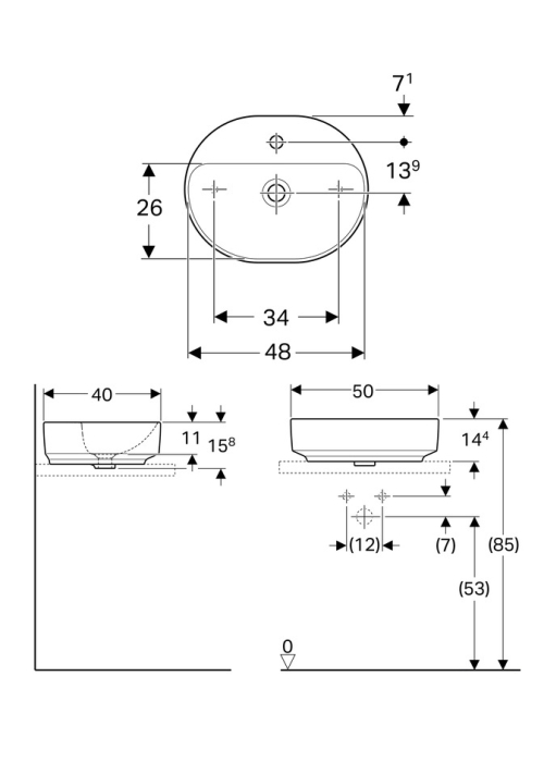 Раковина Geberit VariForm 50x40 см 500.776.01.2