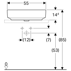 Раковина Geberit VariForm 55х40 см 500.779.01.2