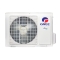 Кондиціонер Gree Bora Dc Inverter Cold Plazma + Wi-Fi, GWH18QD-K3DNA6E