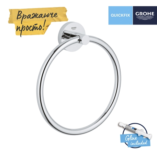 Тримач для рушника Grohe QuickFix Start 41174000