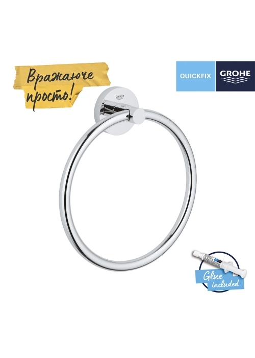 Держатель для полотенца Grohe QuickFix Start 41174000