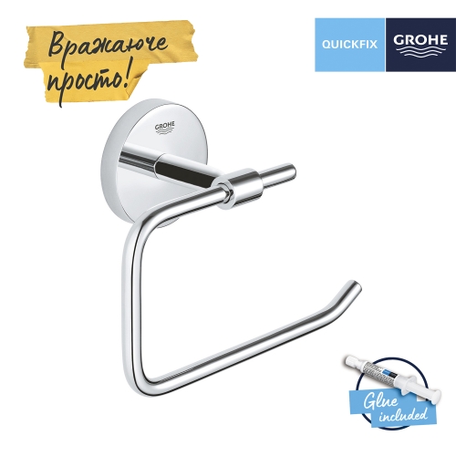 Тримач для туалетного паперу Grohe QuickFix Start Cosmopolitan 41165000