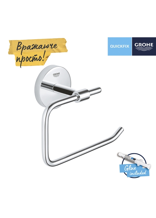 Тримач для туалетного паперу Grohe QuickFix Start Cosmopolitan 41165000