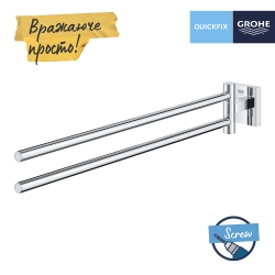 Тримач для рушників Grohe QuickFix Start Cube 40976000