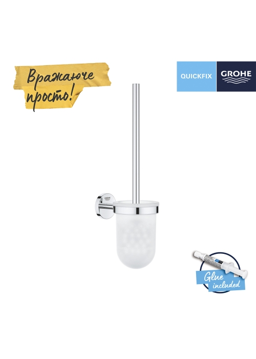 Йоржик для унітазу настінний Grohe QuickFix Start Cosmopolitan 41169000