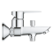 Комплект змішувачів для ванної кімнати 3 в 1 Grohe BauEdge 123365S1