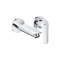 Змішувач для раковини на 2 отвори Grohe Eurosmart New S-Size (29337003) + Прихована частина Grohe, 23571000