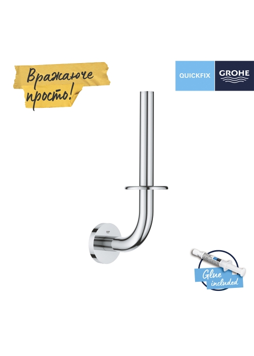 Тримач для запасного рулону паперу Grohe QuickFix Start 41186000