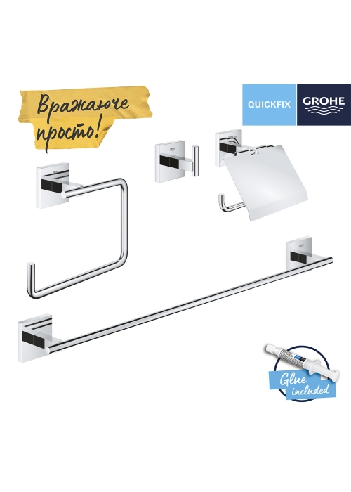 Набір аксесуарів для ванної кімнати Grohe QuickFix Start Cube 3 в 1 41115000