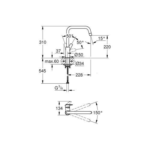 Смеситель кухонный GROHE EUROSMART NEW 305672430