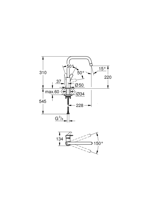 Кухонний змішувач GROHE EUROSMART NEW 305672430